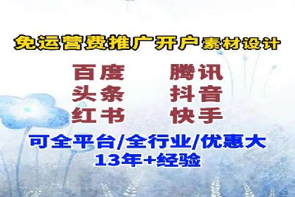 SEM搜索引擎优化案例集锦，助您掌握优化技巧