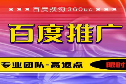 信息流广告投放公司案例深度解读