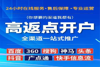 信息流营销案例分析：内容营销如何实现转化率提升
