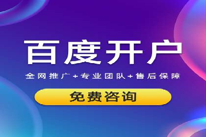 信息流广告投放的五大成功案例分享